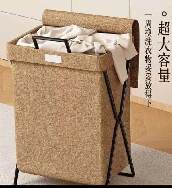 Laundry Basket